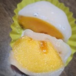 夢菓房たから - 