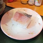 釜揚うどん岩見 - 絶品　魚ずし