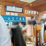 釜揚うどん岩見 - 