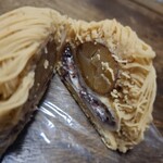 夢菓房たから - 