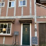 カフェ・ル・プティ・ニ・トロワ - 