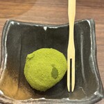 牛たん炭焼 利久 イオンモール岡崎店 - 