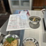 ミリネヤンコプチャン 高円寺店 - 