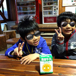 Michi no Eki Kinshuko