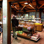 Michi no Eki Kinshuko