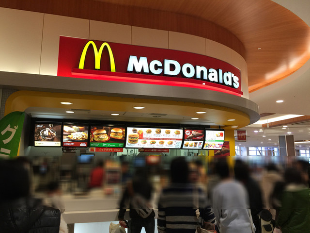 マクドナルド イオンモール大曲店（McDonald's） - 飯詰（ハンバーガー）の写真