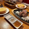 JUMBO STEAK HAN’S 本店