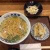 うどん大文字  筑紫野店