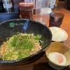 汁なし担担麺専門 キング軒 本通店