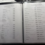 銀座焼肉 Salon de AgingBeef - 