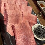 和牛焼肉 隆仙 - 