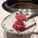 銀座焼肉 Salon de AgingBeef - 