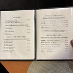 梅田 個室蟹会席 かに茜 - 