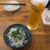 いまがわ食堂 川崎銀柳街店