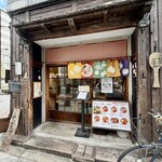 八百屋とごはん かみや - 