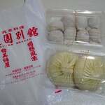 随園別館 - 肉まん2個500円　水餃子500円