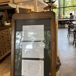 食肉加工屋 フチテイ - 