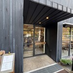 食肉加工屋 フチテイ - 