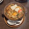 煮込みうどん かに屋