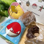 ミスタードーナツ - 