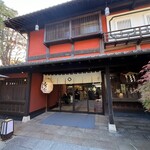 東京 芝 とうふ屋うかい - 