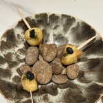 La Maison Confortable - 