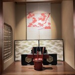 東京 芝 とうふ屋うかい - 