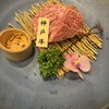 焼肉侘び寂び 法善寺横丁店