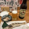 アカマル屋鮮魚店 大宮すずらん通り店