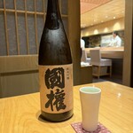 江戸前 鮨 服部 - 