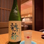 江戸前 鮨 服部 - 