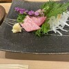 牛たん割烹 和吉