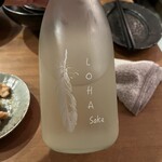 酒場ニホレモ - 