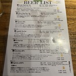 ワイマーケットブルーイングキッチン - 