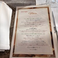 タワーズレストラン クーカーニョ - 