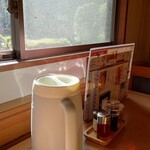 中国料理 京蘭 - 