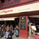 VIRON - 