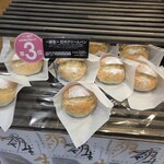 ハースブラウン - 料理写真: