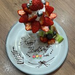 フルーツショップセリーヌ 御園店 - 