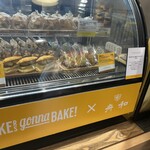 ベイカーズ ゴナ ベイク - 