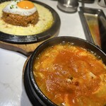 プングム - 