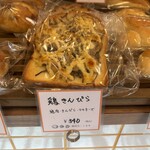 いとぱん - 三河島/パン | 食べログ