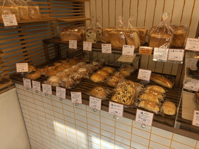 いとぱん専用ページです。 いとぱん - 三河島/パン | 食べログ