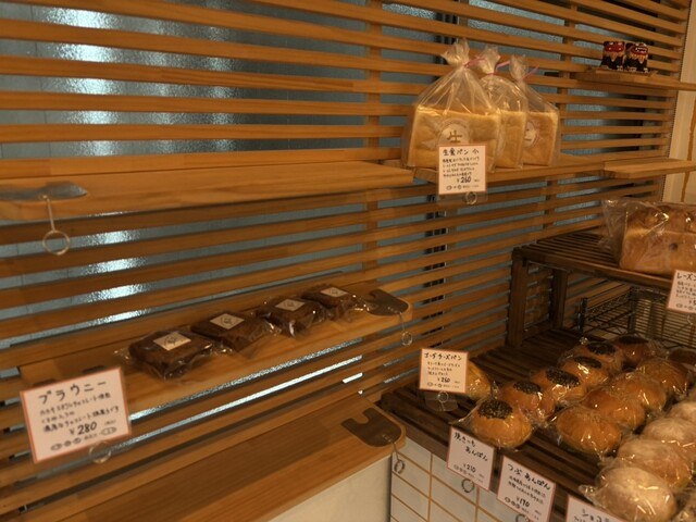 いとぱん - 三河島/パン | 食べログ