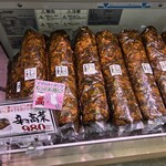 かば田 - 料理写真: