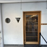 鯛白湯らーめん ○de▽ - お店入り口