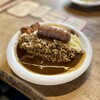唯我独尊 - 自家製ソーセージ付カレー（ライス大盛り）合計1,900円