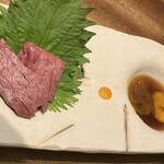 吟味屋 バルチカ03店 - 