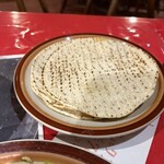 エルソール - コーントルティーヤ