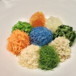 KHAO - カオヤム Rice Salad